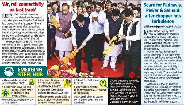 WhatsApp Image 2025-09-30 at 12.54.30 PM (1)